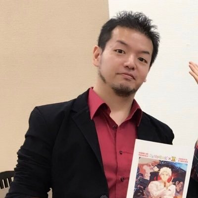 Kensuke Sato Wiki, Wife, Net Worth, Age, Height, Girlfriend, and Biography