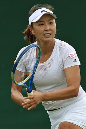 peng shuai wiki wife net worth age height girlfriend and biography